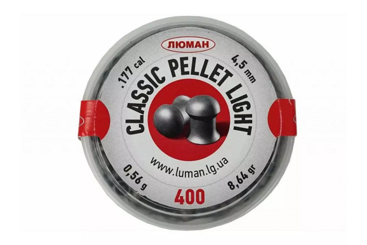 Пули Люман Classic Pellet Light 4,5 мм 0,56 г (400 шт)