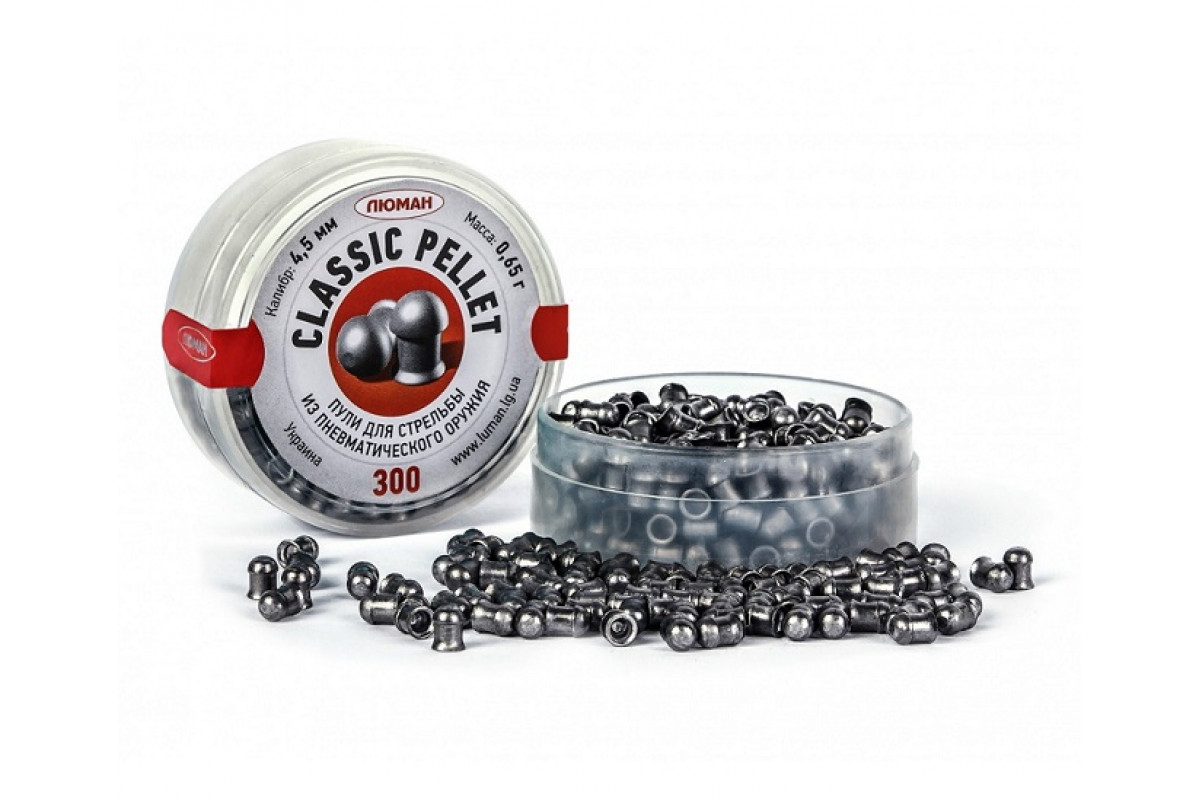 Пули Люман Classic Pellets 4,5 мм 0,65 г (300 шт)