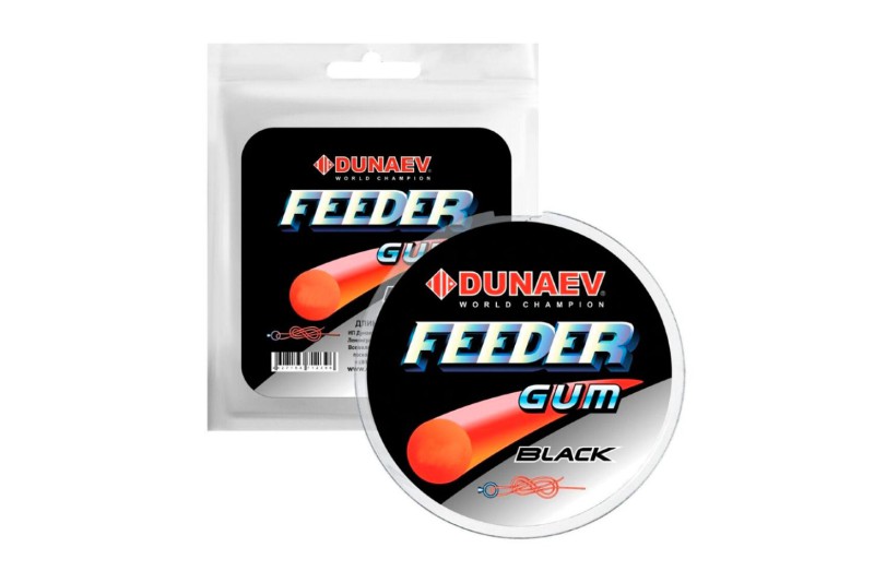 Фидергам Dunaev Feeder Gum Black