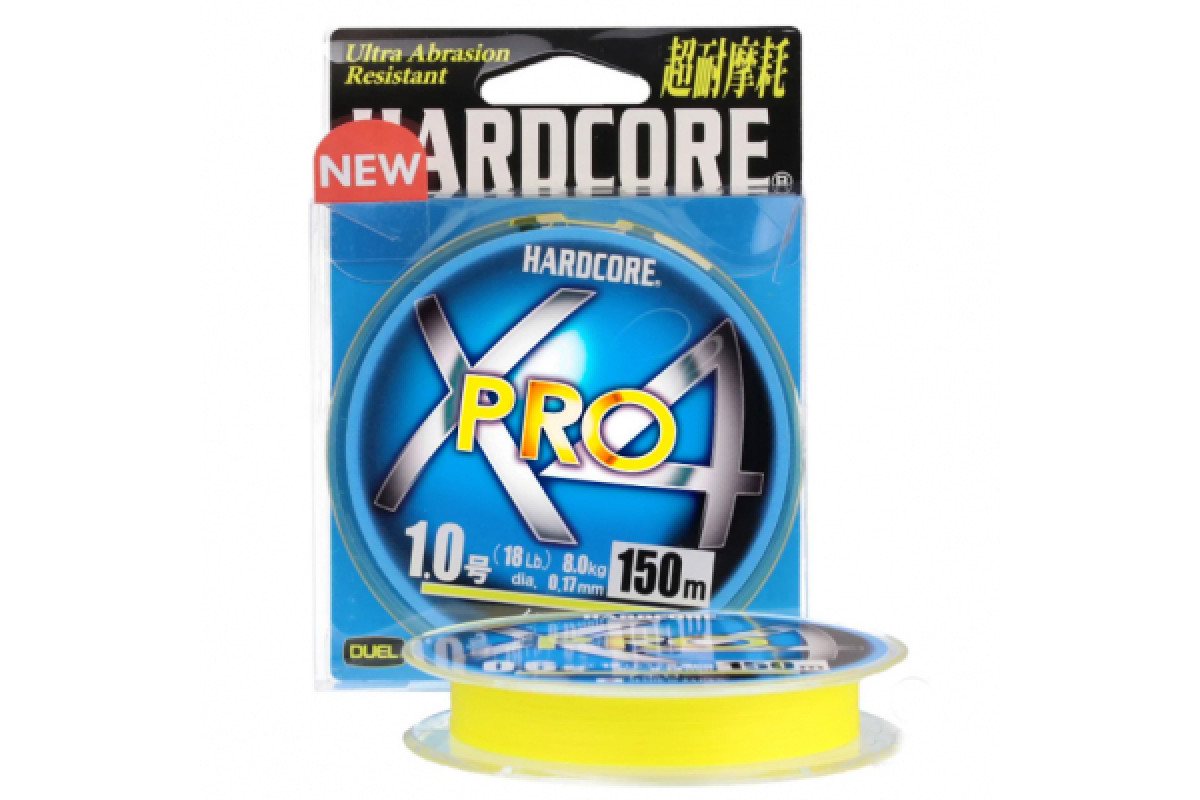 Леска плетеная Duel PE Hardcore X4 Pro 150m