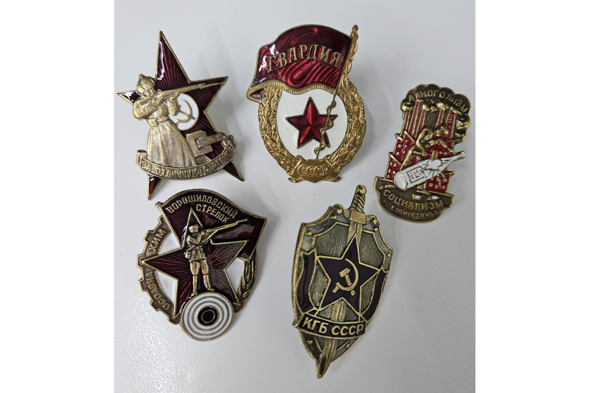 Знак сувенирный в ассортименте