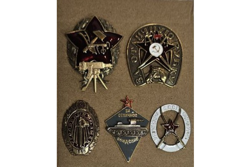 Знак сувенирный в ассортименте