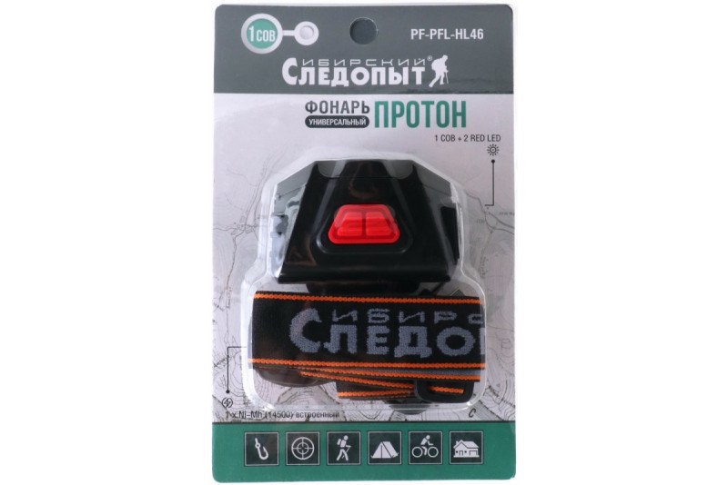 Фонарь для кепки СИБИРСКИЙ СЛЕДОПЫТ-Протон 1 COB+2 LED