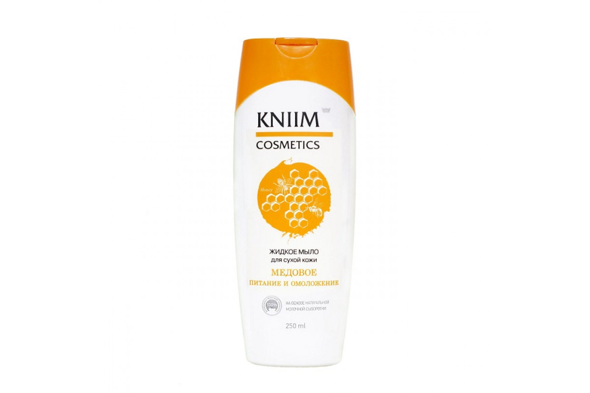 Жидкое мыло KHIIM cosmetics 0,25