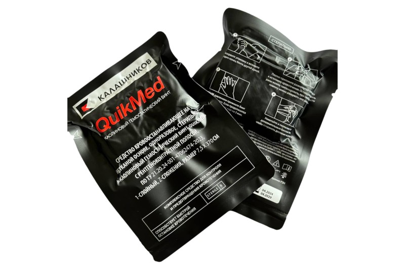 Каолиновый гемостатический бинт QuilkMed
