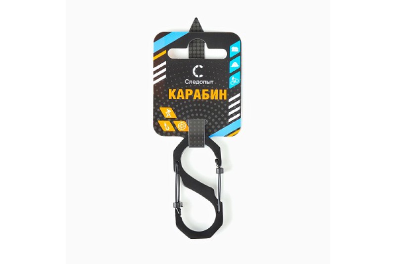 Карабин СЛЕДОПЫТ 5,5см двойной сталь
