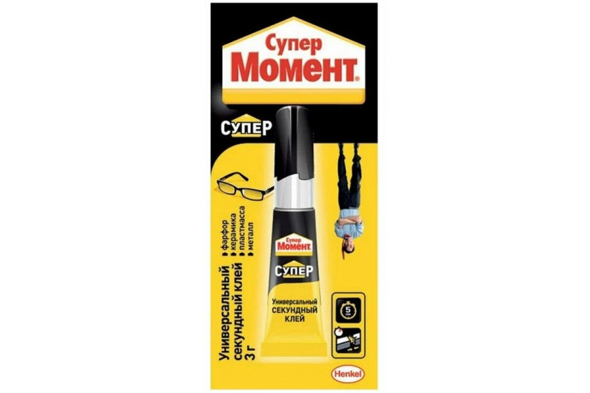 Клей МОМЕНТ Супер 3г 608976