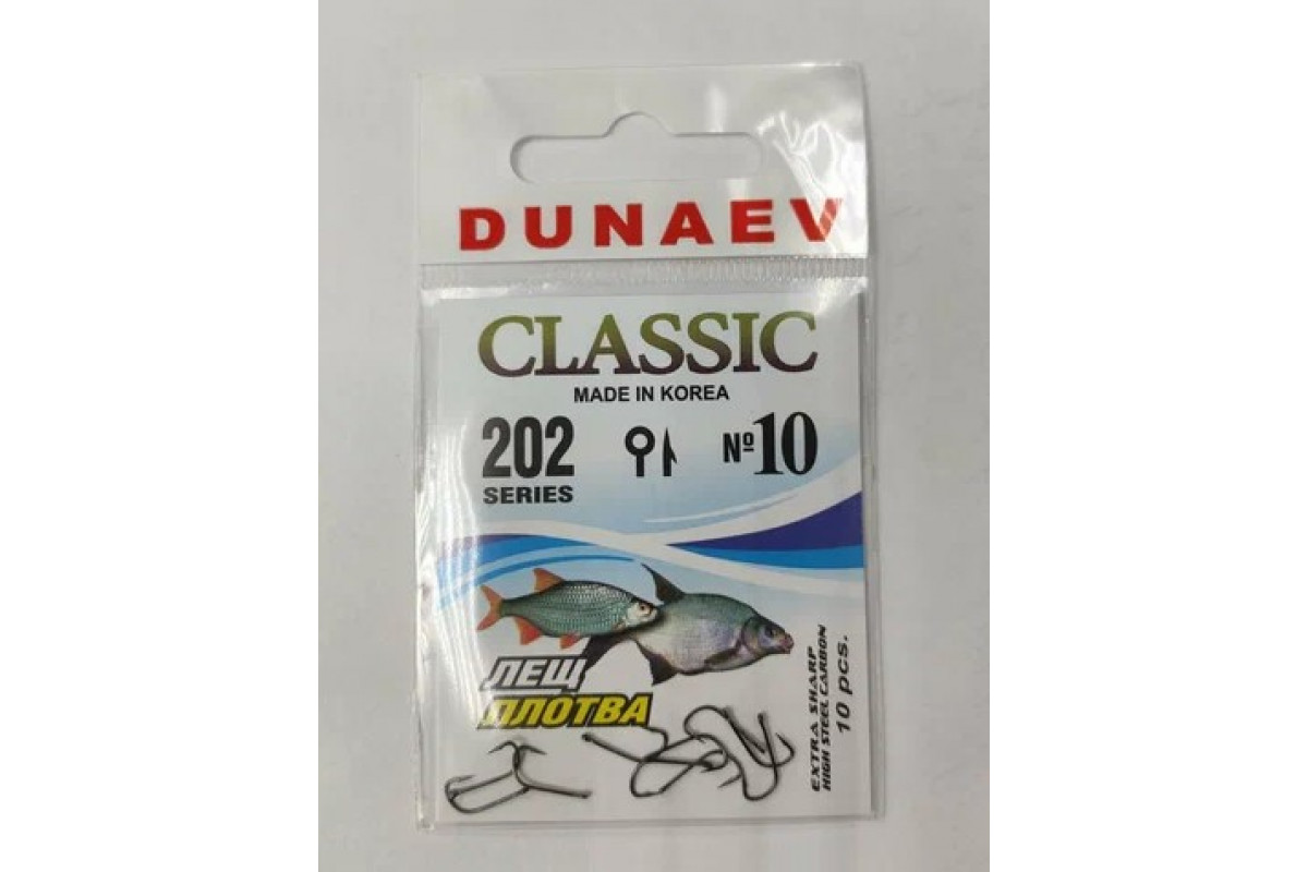 Крючок Dunaev Classic 202
