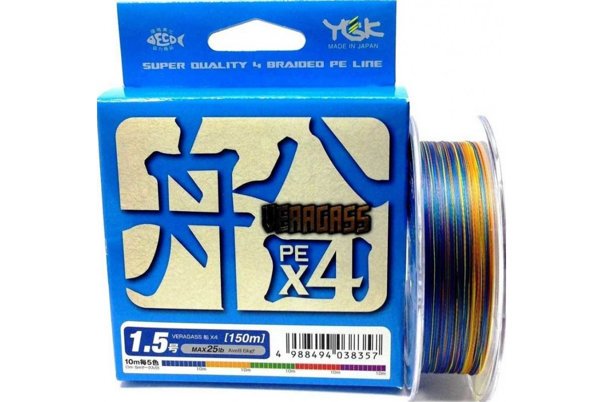 Леска плетеная YGK Veragass PEx4 150 м