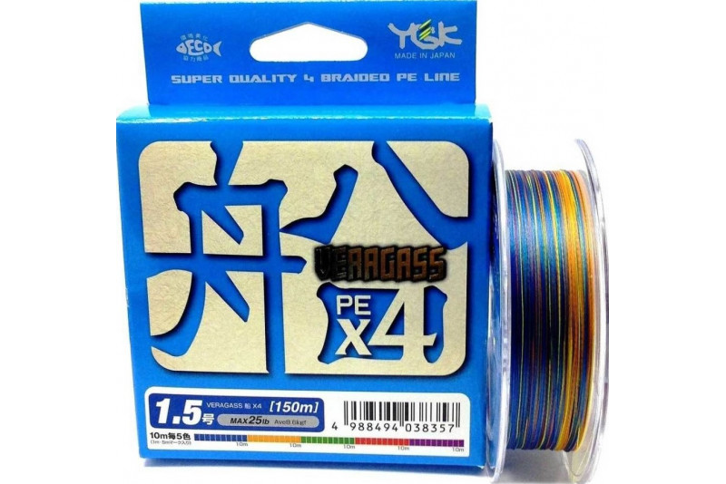 Леска плетеная YGK Veragass PEx4 150 м